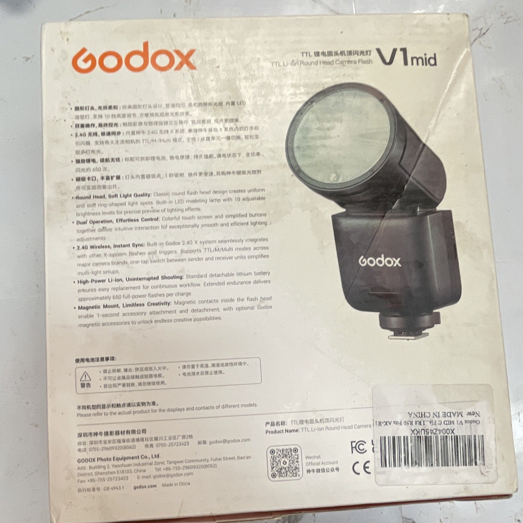 Godox V1-C TTL Li-ion Round Head Flash 2.4GHz Wireless Hot Shoe for Canon